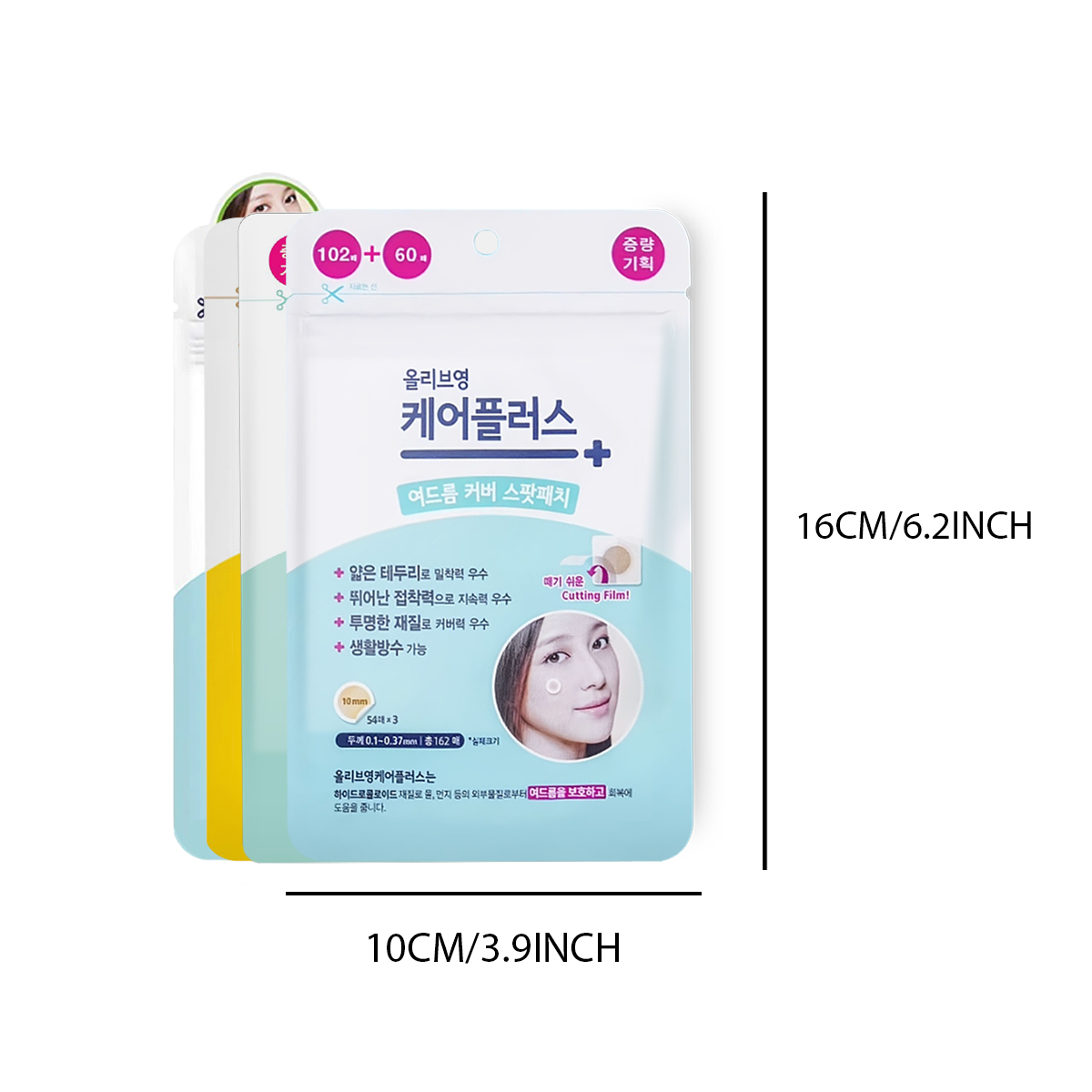 Olive Young Care Plus Spot Cov - огляд і ціна Beauty And Makeup