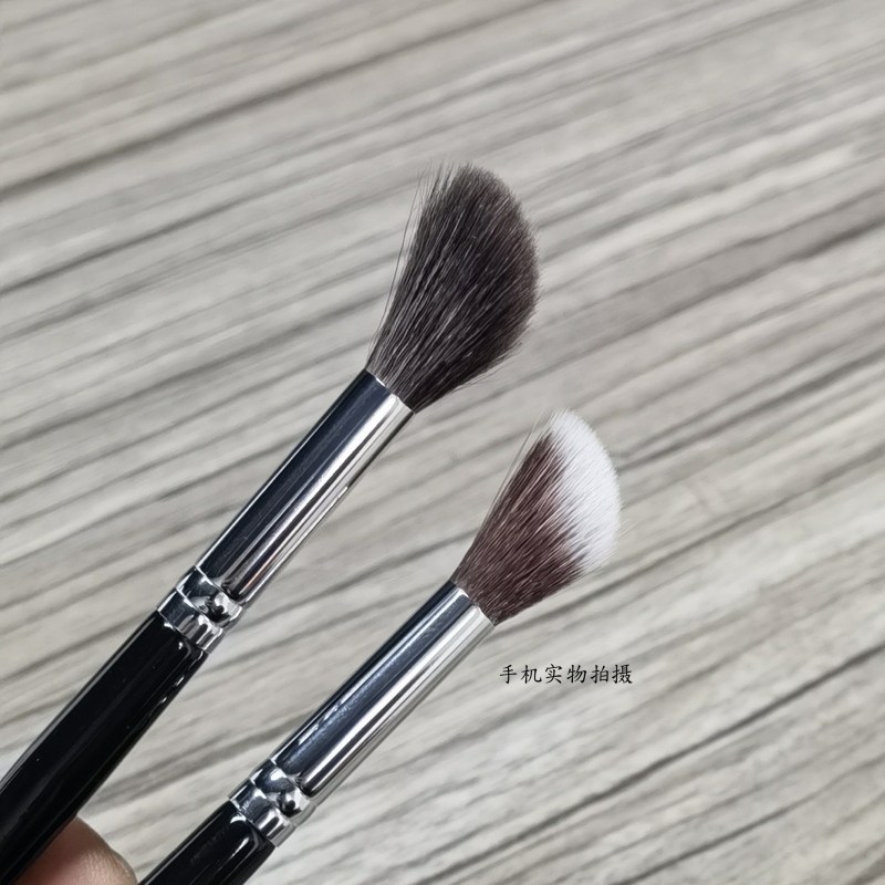 Highlighter Makeup Brushes Blu - огляд і ціна Beauty Queen Makeup