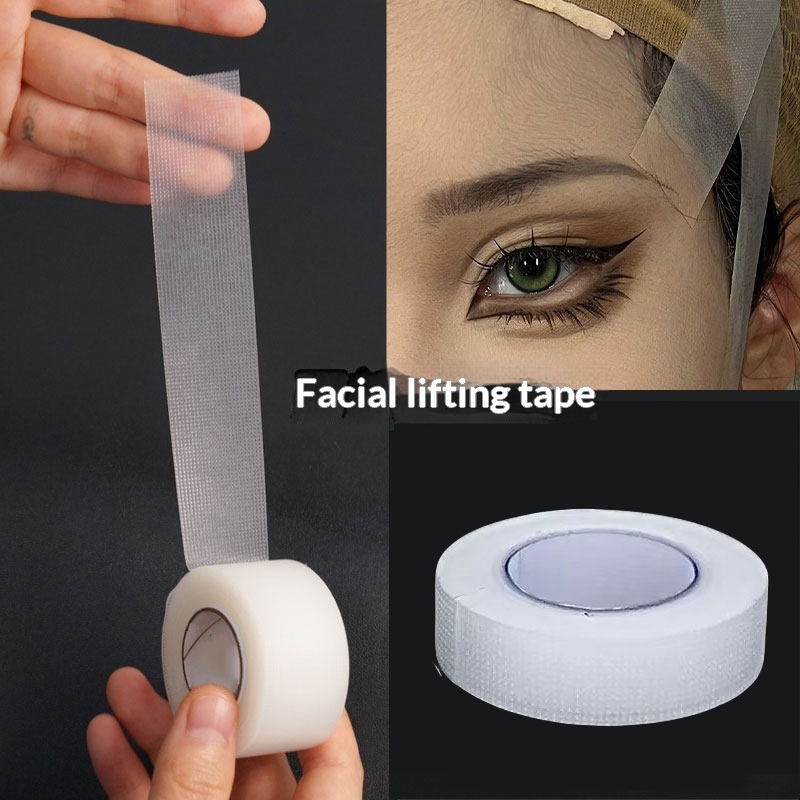 1Roll 8m PE Facial Tape Profes - огляд і ціна Beauty And Makeup