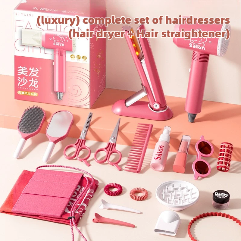 Girls Beauty Salon Set Kids Ha - огляд і ціна Beauty Makeup Games Free