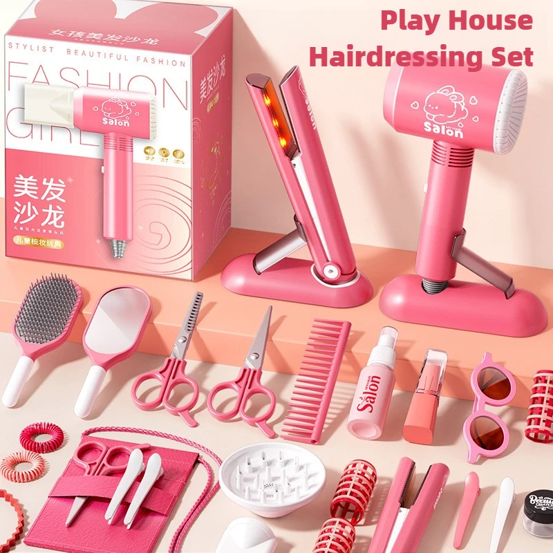 Girls Beauty Salon Set Kids Ha - огляд і ціна Beauty Makeup Games Free