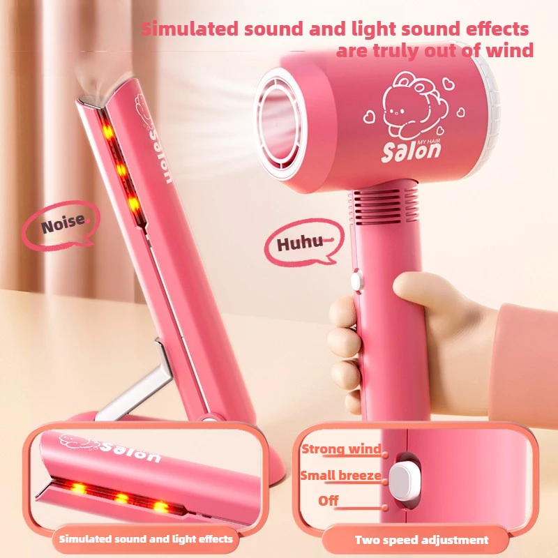 Girls Beauty Salon Set Kids Ha - огляд і ціна Beauty Makeup Games Free
