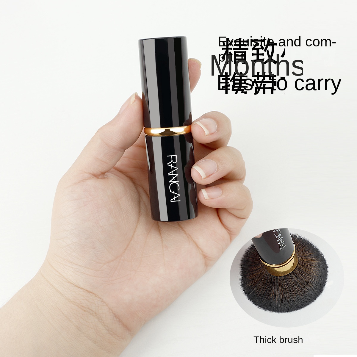 Pro Retractable Soft Makeup Br - огляд і ціна Beauty Queen Makeup